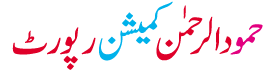 w.gif (2436 bytes)