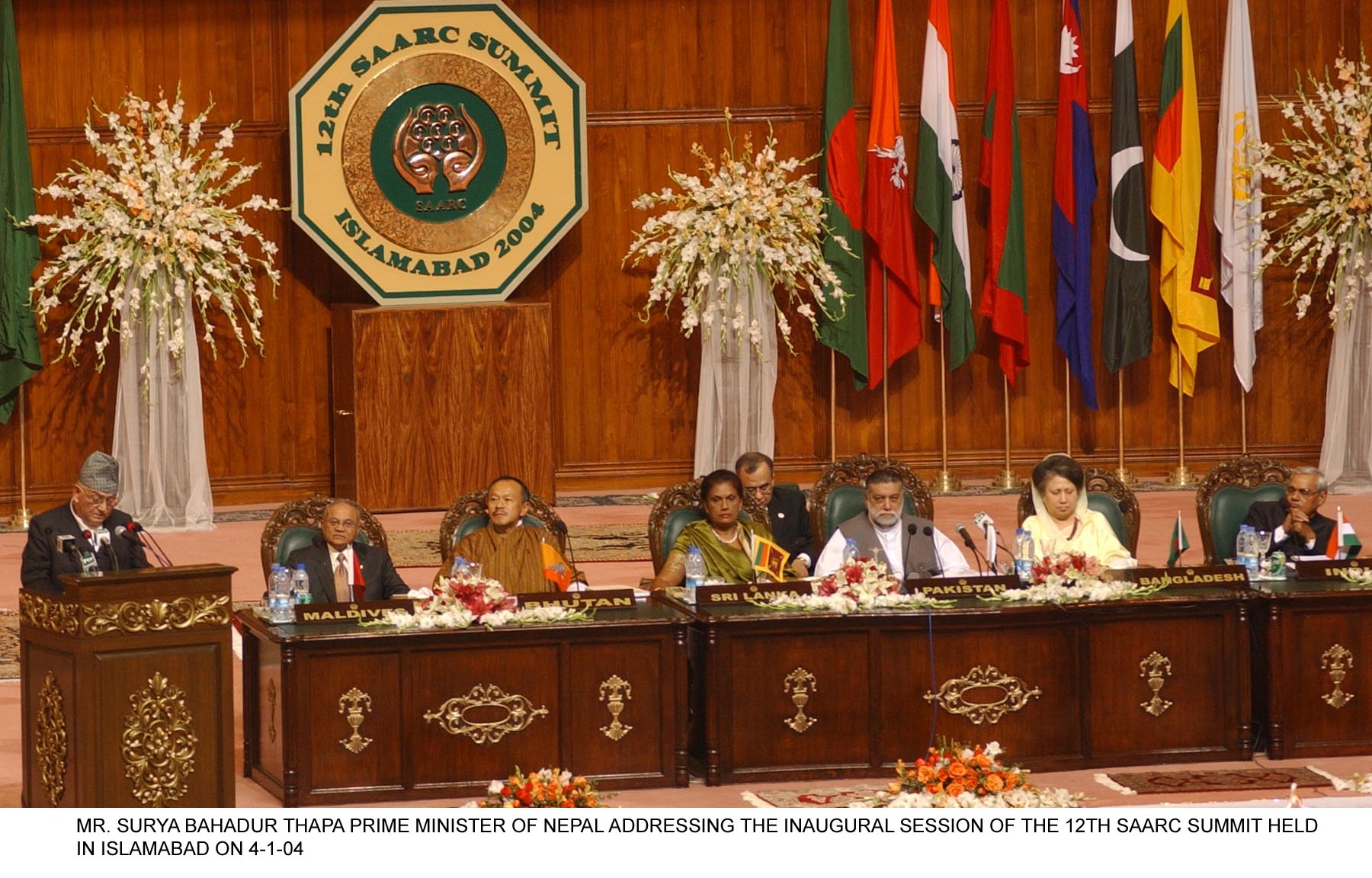 PM NEPAL ADDRESSING