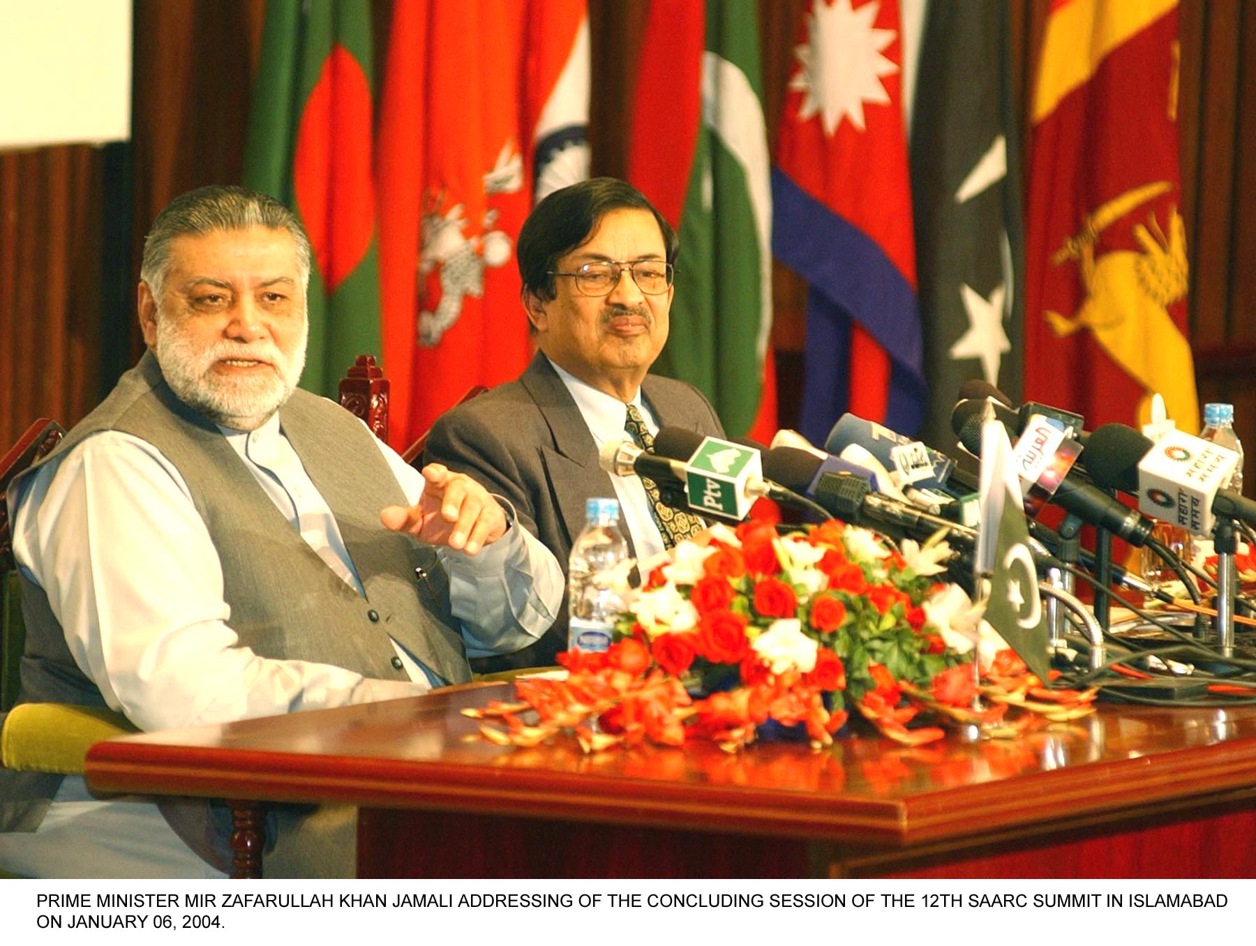 PM PRESS CONFERENCE