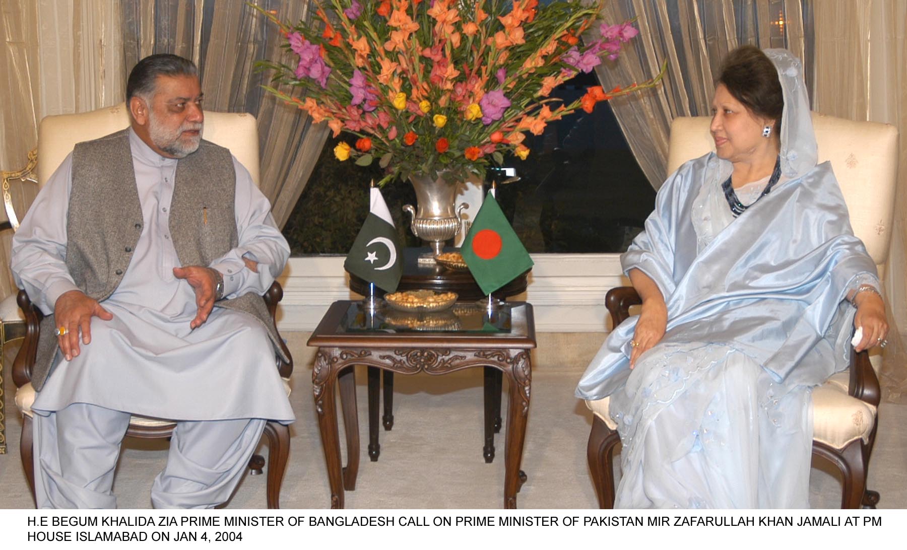PM+PM BANGLADESH