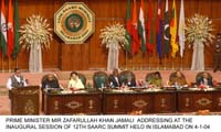PM INAUGURATE THE 12TH SAARC SUMMIT