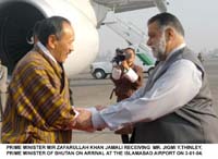 PM+BHUTTAN PM RECEIVE