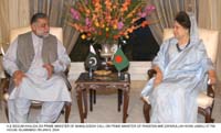 PM+PM BANGLADESH
