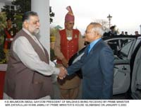 PM+PM MALDIVES RECEIVED