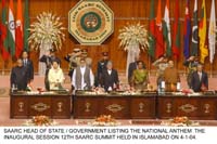 SAARC ANTHEM