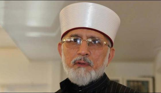 طاہرالقادری کا