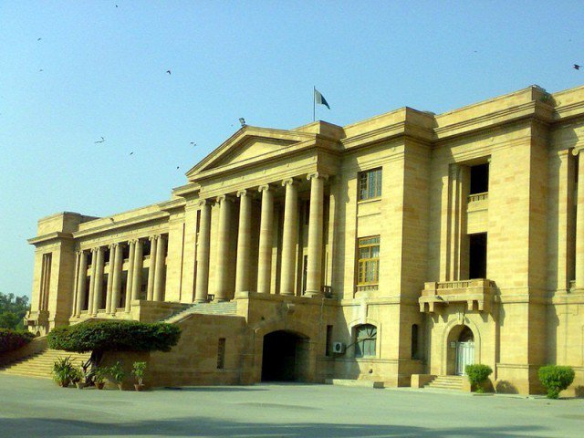 منی لانڈرنگ کیس