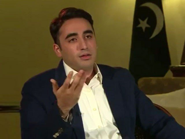 ن لیگ اور