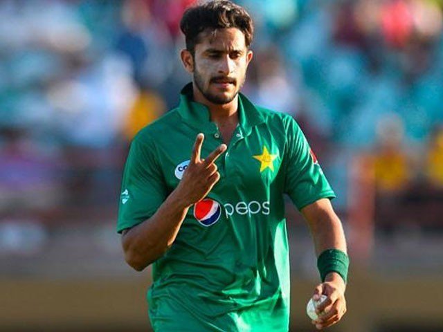 ون ڈے کرکٹ