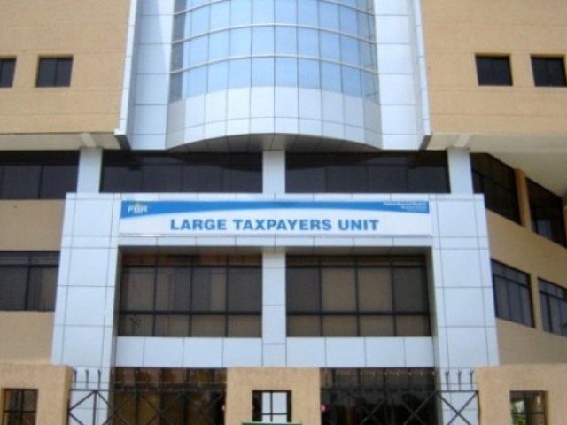 ایف بی آر