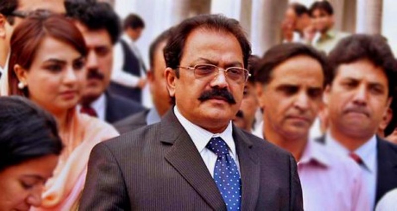 'نواز شریف پلس