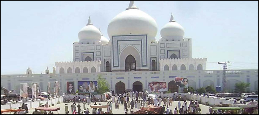 پیپلزپارٹی کا