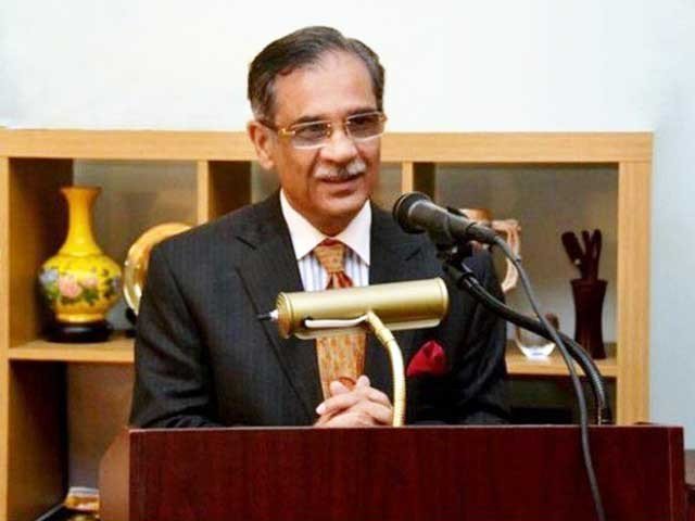 ہہمیں‌ کوئی ہمارے