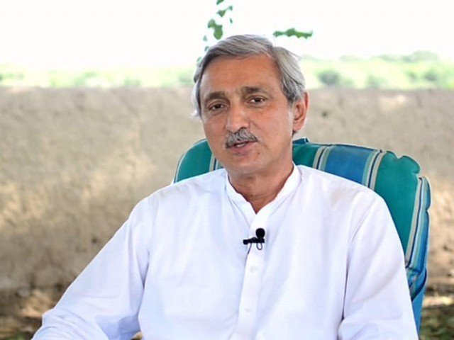 جہانگیر ترین آخر کار
