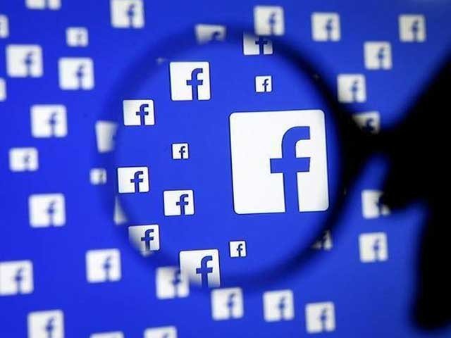 فیس بک نے نیوز فیڈ میں اہم تبدیلیوں کا اعلان کردیا