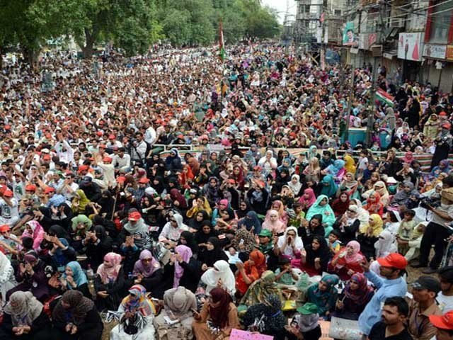لاہور میں متحدہ اپوزیشن کا احتجاج