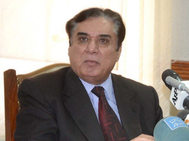 چیئرمین نیب کا اسٹیٹ