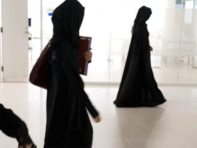 اماراتی خاتون