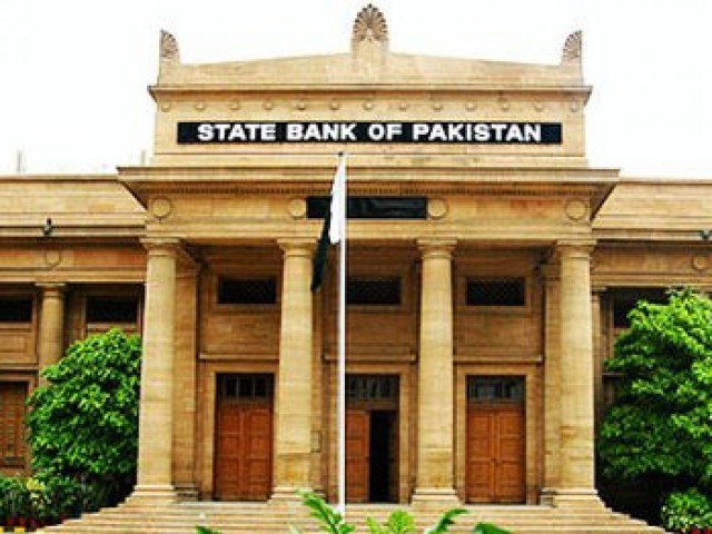 اسٹیٹ بینک کا