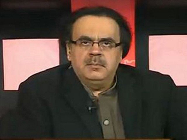 سپریم کورٹ نے