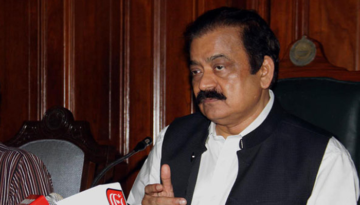 بچی سے زیادتی کے ملزم