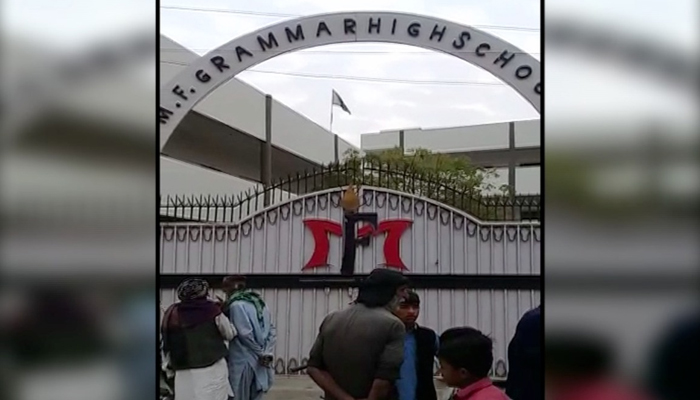 کراچی میں 3 سالہ طالبہ