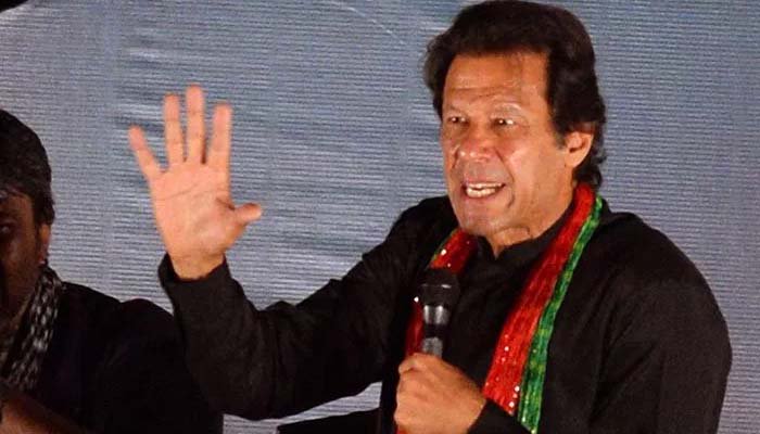 پارلیمنٹ پر لعنت ملامت