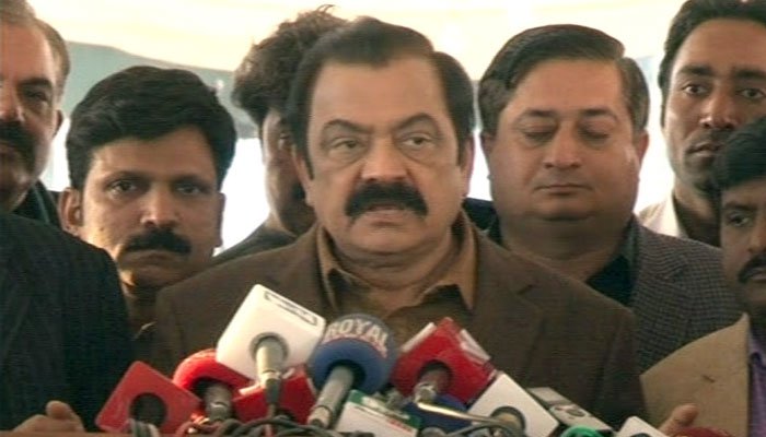 ایک اینکر کے