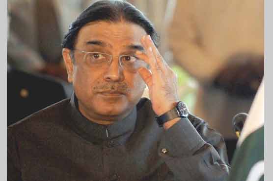 میاں صاحب راز