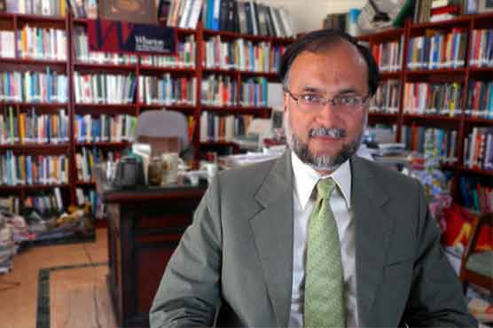 نامنظور رجسٹریشن