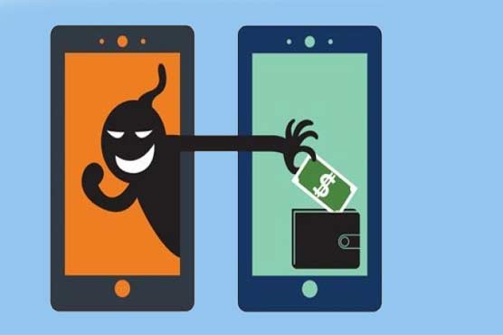 پاکستان میں موبائل بیلنس