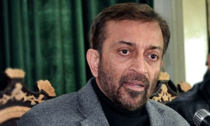 ایم کیوایم کو لندن