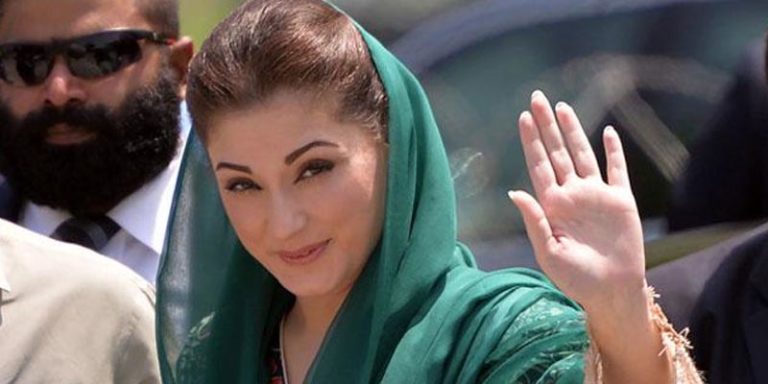 مانسہرہ جاتے مریم
