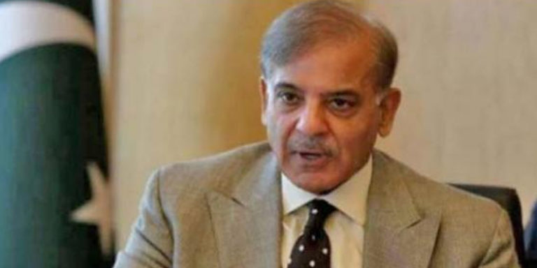 آشیانہ ہاؤسنگ سکیم