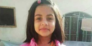 زینب سمیت 8 بچیوں سے