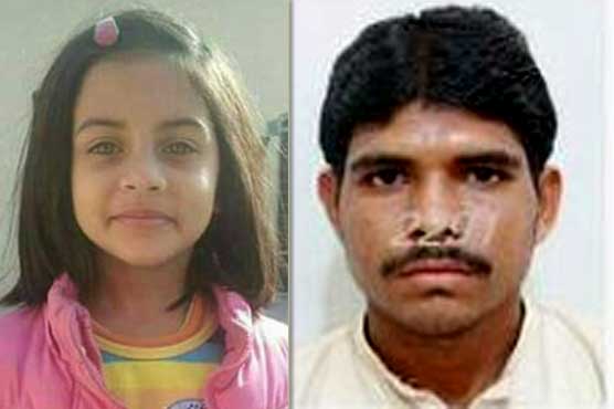 زینب کا قاتل گرفتارکرلیا گیا