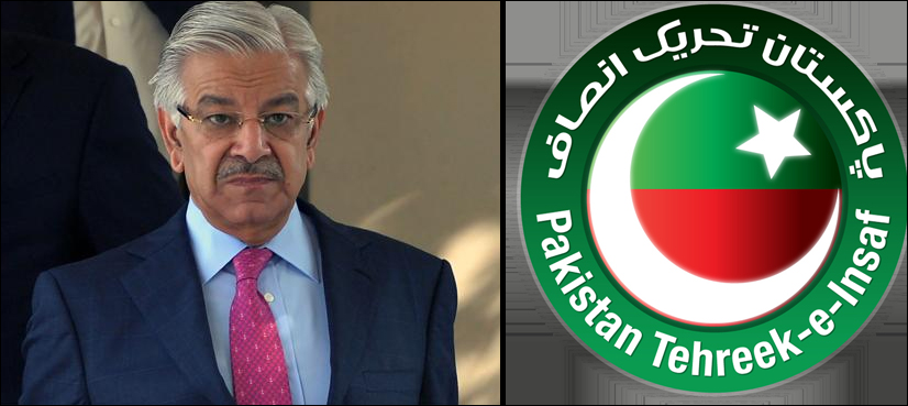 تحریک انصاف نے