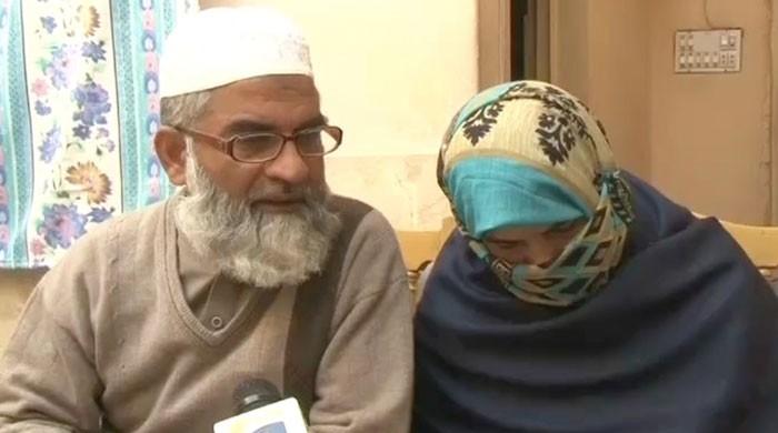 زینب کے والدین نے