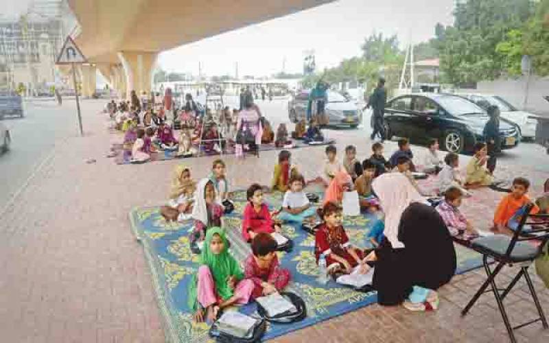 کراچی میں فٹ