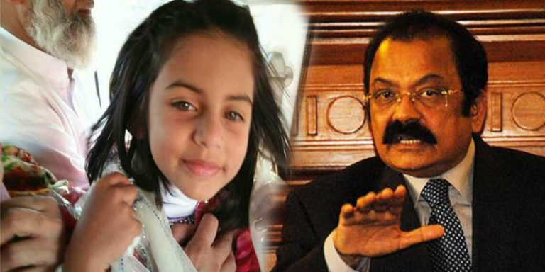 زینب کے قاتل کی گرفتاری