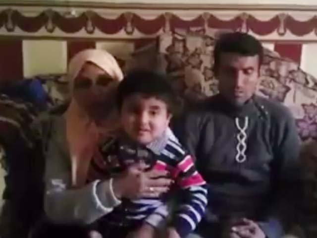 مصر میں پولیس اہلکار
