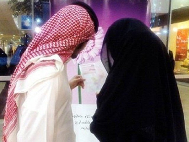 تیس سالہ خاتون