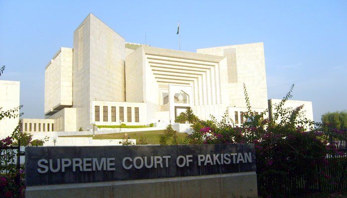 سپریم کورٹ کا