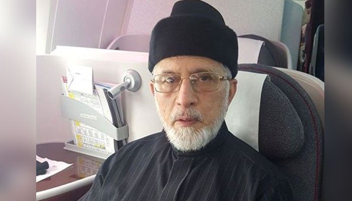 ڈاکٹر طاہرالقادری