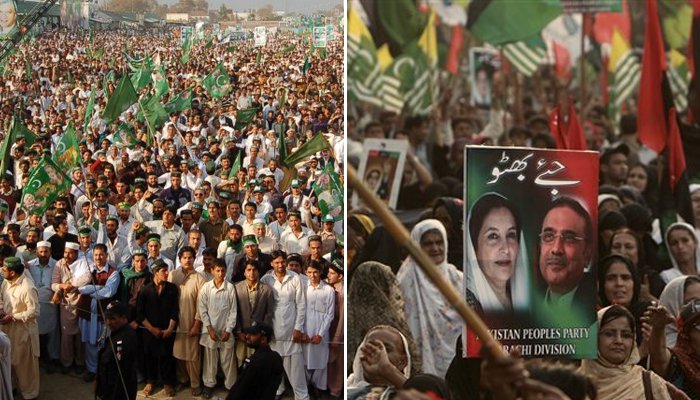 یوم یکجہتی کشمیر