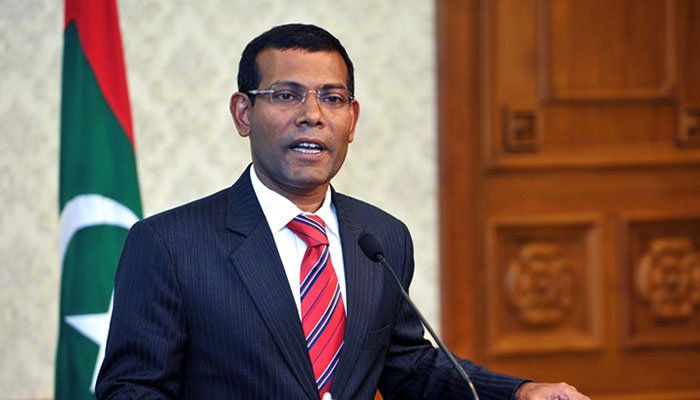 مالدیپ کے سابق