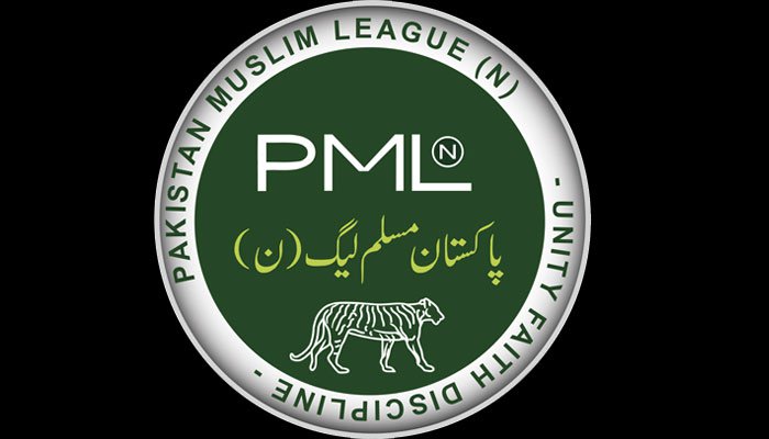 (ن) لیگ نے