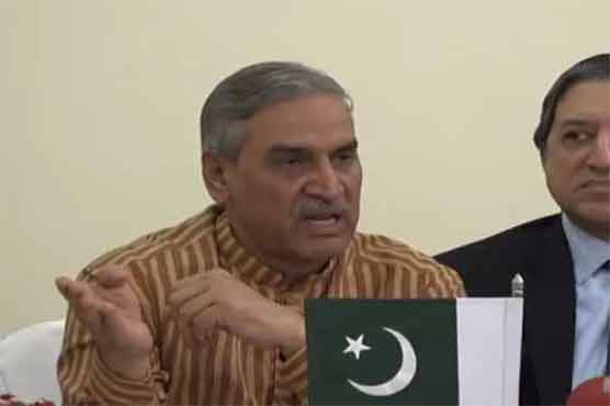 پی پی کا عام