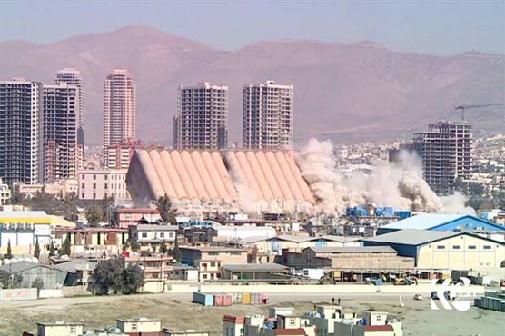 قدیم عمارت دھماکہ