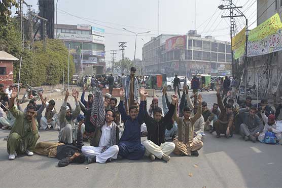 لاہور: نابینا